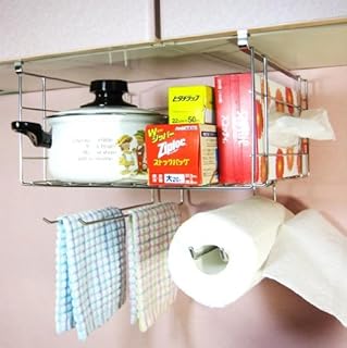 キッチンペーパーホルダー(片手でカット)&3枚用ふきん掛け 穴あけ不要 ネジ止め不要 日本製 キッチンペーパーホルダー(片手でカット)&3枚用ふきん掛け 穴あけ不要 ネジ止め不要 日本製